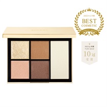 フェイススタイリスト 検索結果｜ 商品一覧｜スナイデルビューティ公式