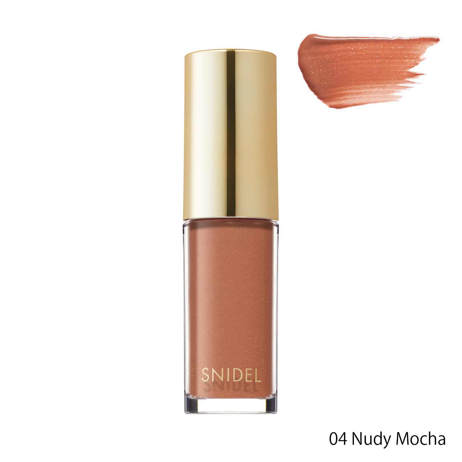 【SNIDEL BEAUTY】ピュア リップ ティント s＜全6色＞04 Nudy Mocha