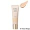 【SNIDEL BEAUTY】ルミナイジング トリートメント UV＜全2色＞(01 Sheer Beige)