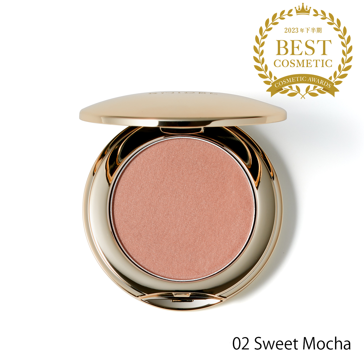 【SNIDEL BEAUTY】スキン グロウ ブラッシュ＜全6色＞(02 Sweet Mocha)