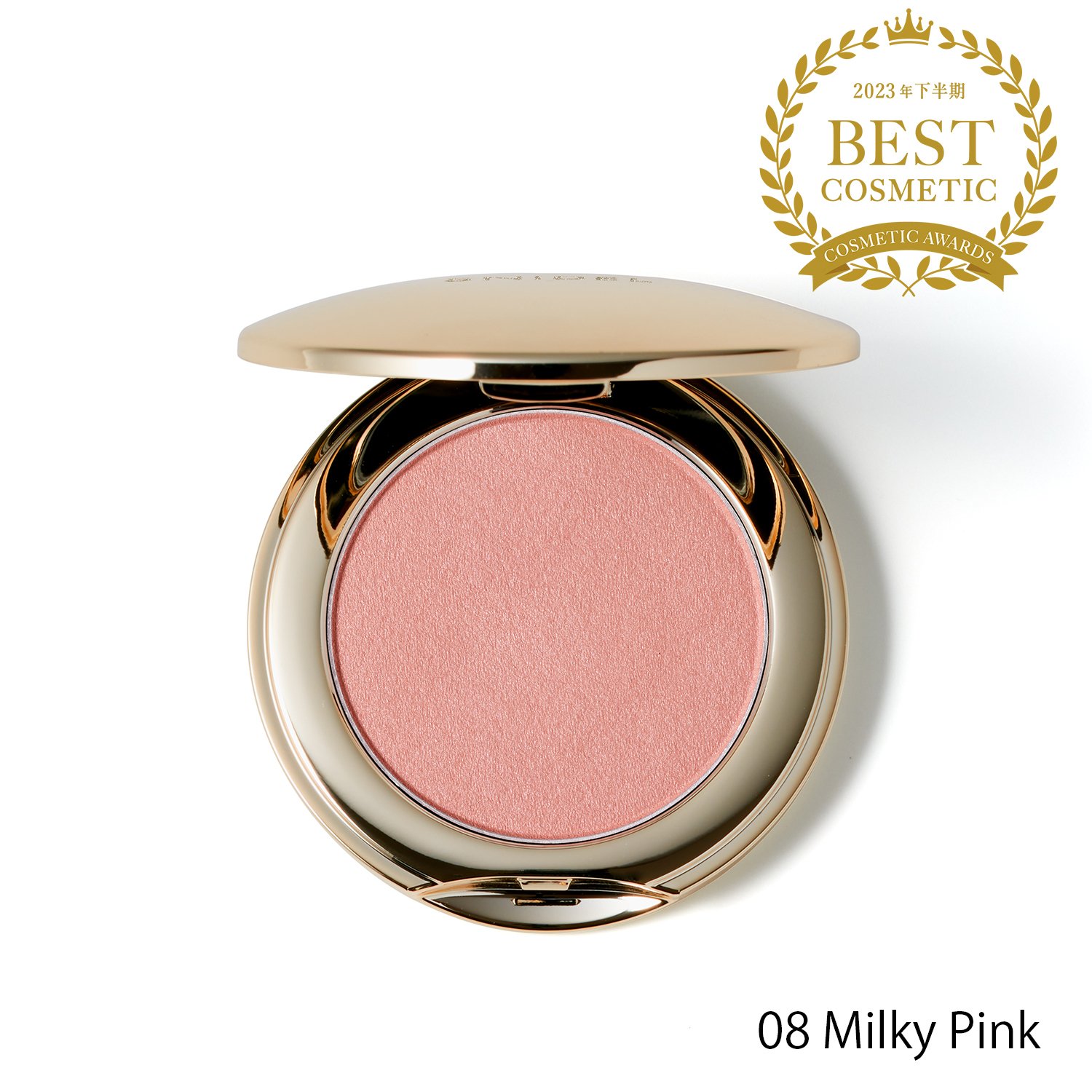 【SNIDEL BEAUTY】スキン グロウ ブラッシュ＜全4色＞08 Milky Pink