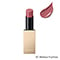 ＜刻印＞【SNIDEL BEAUTY】ルージュ スナイデル n＜全8色＞(07 Mellow Fuchsia)