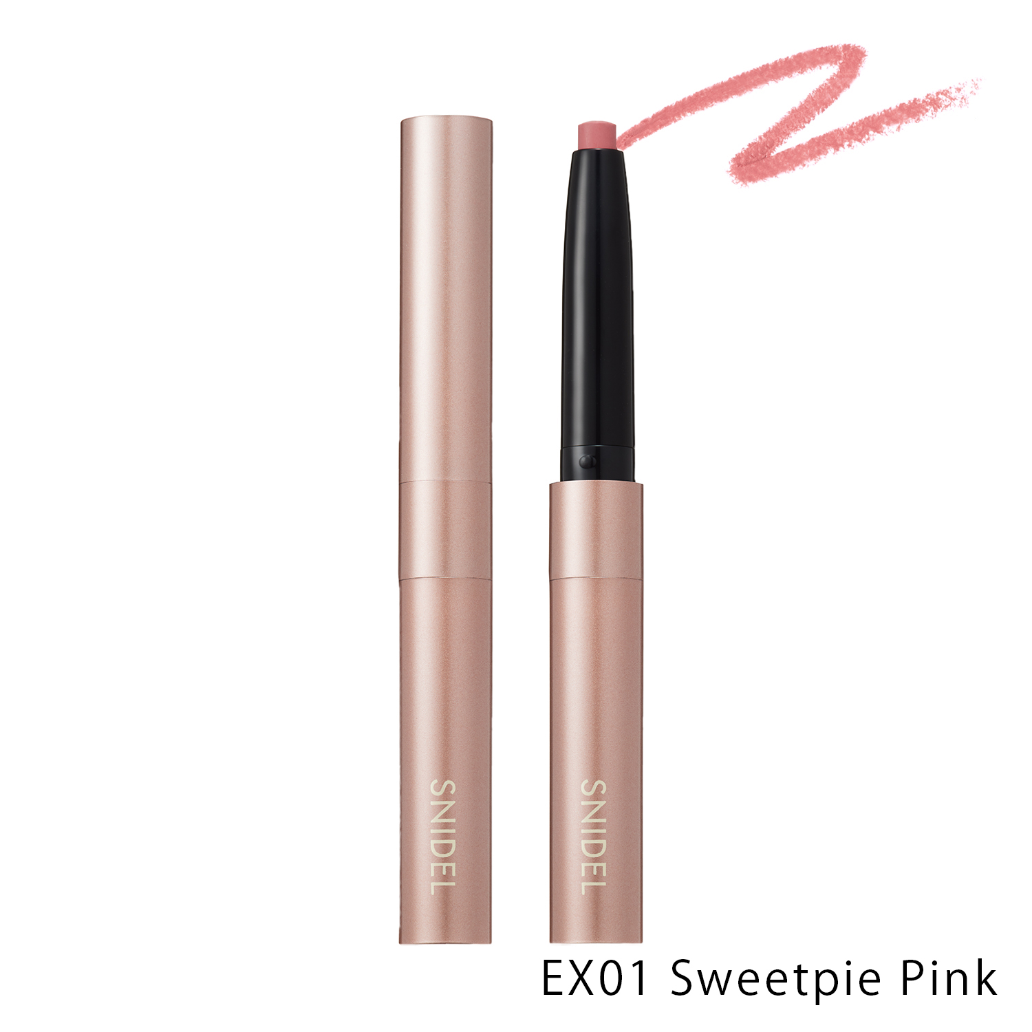 【SNIDEL BEAUTY】ピュア リップ シェイパー＜限定品全2種＞(EX01 Sweetpie Pink)