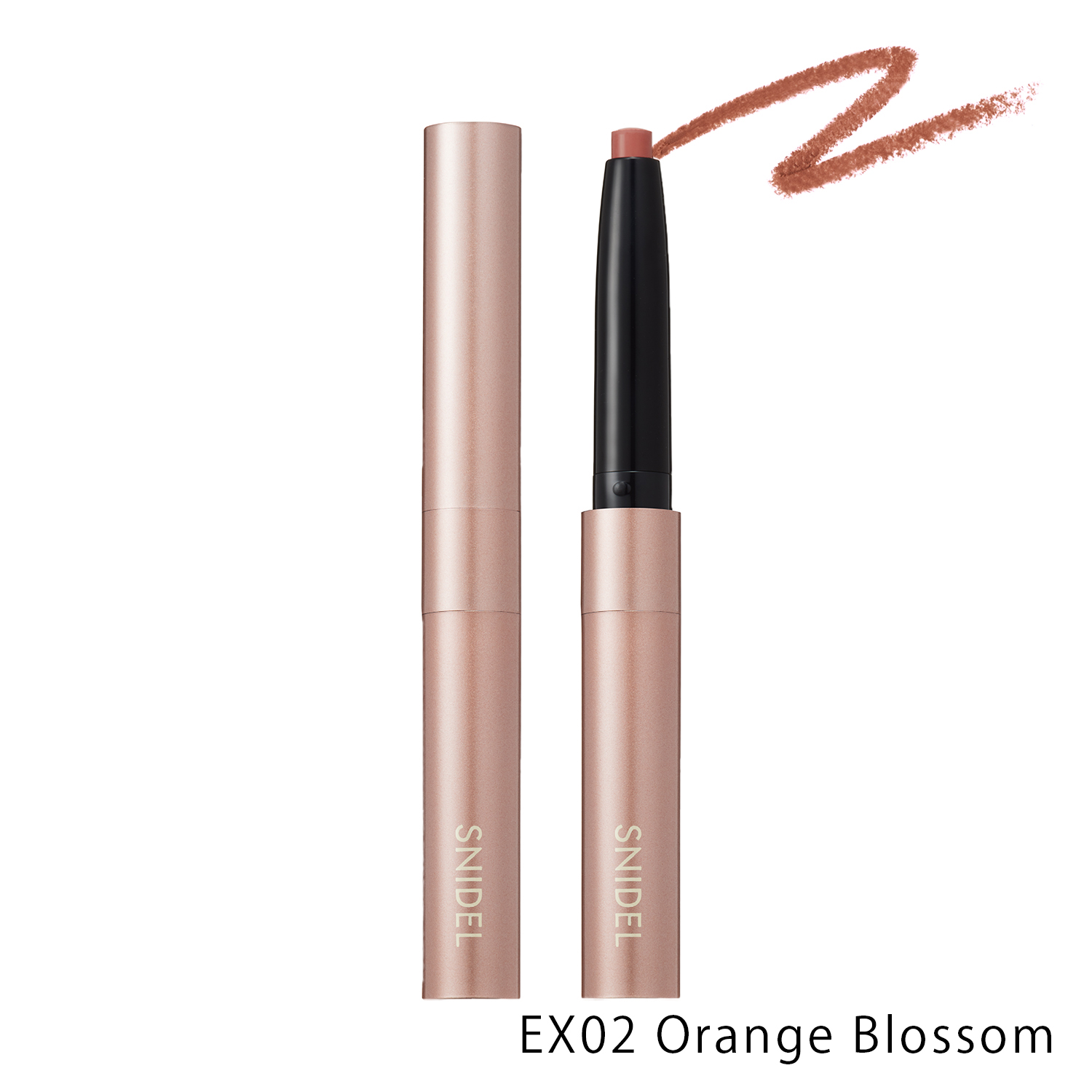 【SNIDEL BEAUTY】ピュア リップ シェイパー＜限定品全2種＞(EX02 Orange Blossom)