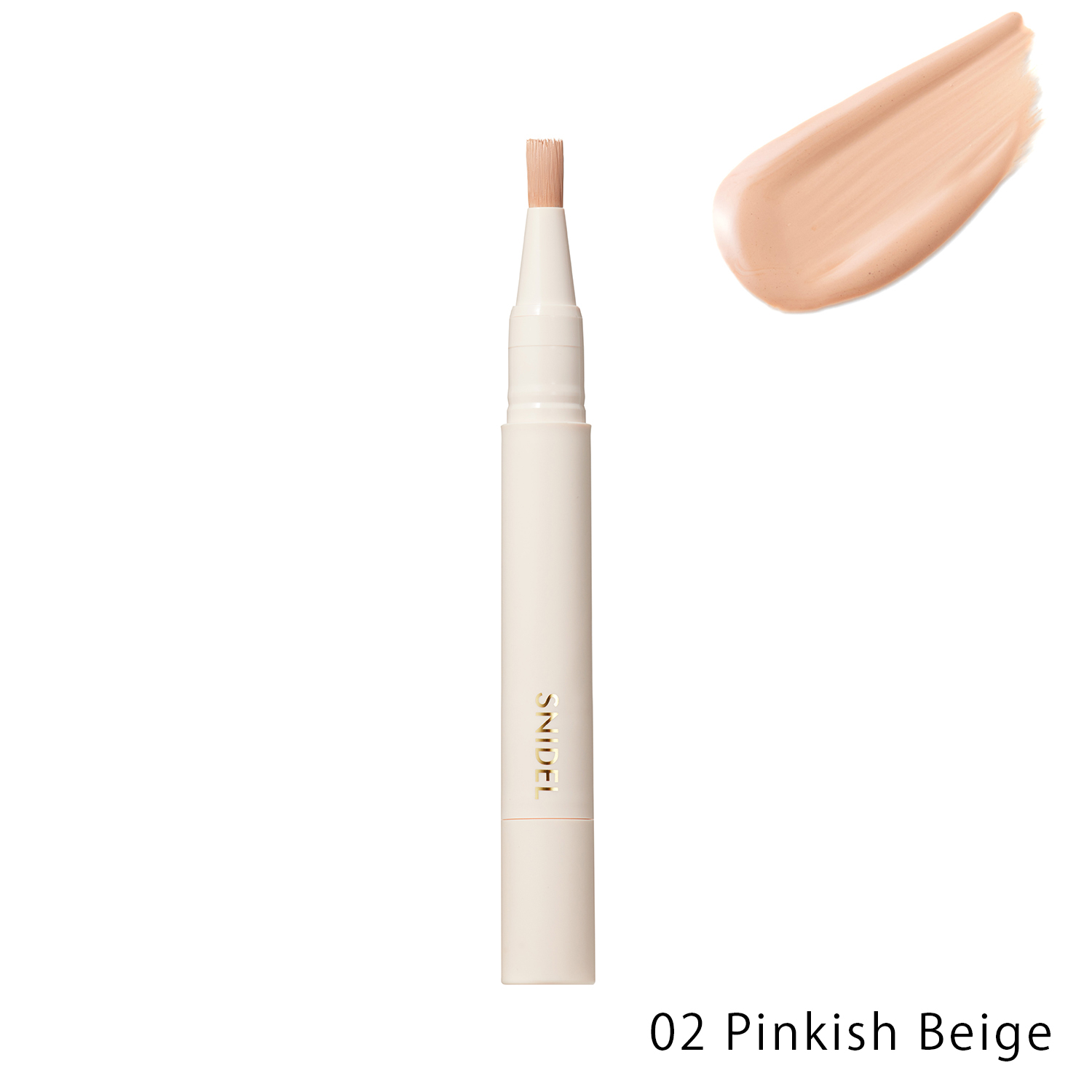 【SNIDEL BEAUTY】セット アップ コンシーラー＜全3色＞(02 Pinkish Beige)