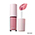 【SNIDEL BEAUTY】ピュア リップ ティント n＜限定品全2色＞