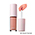 【SNIDEL BEAUTY】ピュア リップ ティント n＜限定品全2色＞