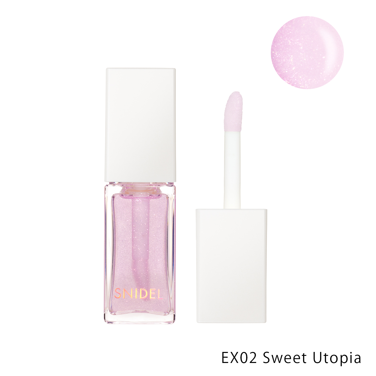 【SNIDEL BEAUTY】ピュア リップ シマー オイル＜限定品全3種＞EX02 Sweet Utopia