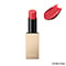 ＜刻印＞【SNIDEL BEAUTY】ルージュ スナイデル n＜全8色＞(04 Rich Red)