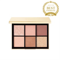 【SNIDEL BEAUTY】アイデザイナー 10 Sound Of Tranquil