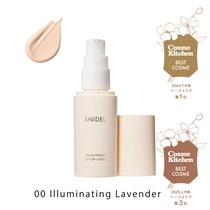 【SNIDEL BEAUTY】ブライトニング セラム リクイド［00～02］00 Illuminating Lavender