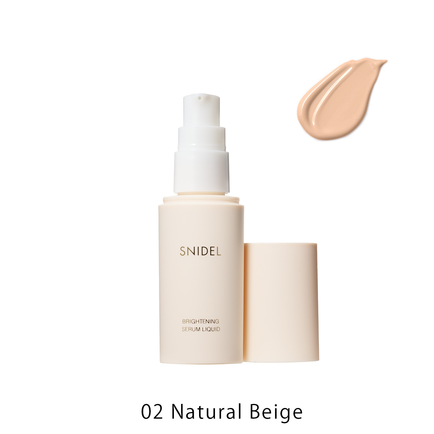 【SNIDEL BEAUTY】ブライトニング セラム リクイド＜全3色＞(02 Natural Beige)