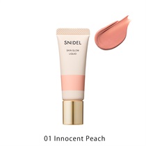 【SNIDEL BEAUTY】スキン グロウ リクイド＜全3色＞01 Innocent Peach