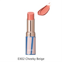 【SNIDEL BEAUTY】ルージュ スナイデル n［EX02～05］＜限定品＞EX02 Cheeky Beige
