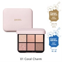 【SNIDEL BEAUTY】アイデザイナー n［01～04］(01 Coral Charm（限定パッケージ）-（2026年1月上旬発送予定）)