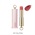 【SNIDEL BEAUTY】ルージュ クチュール＜全8色＞＜2025 SS Collection＞