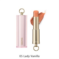 【SNIDEL BEAUTY】ルージュ クチュール［01～08］05 Lady Vanilla