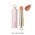 【SNIDEL BEAUTY】ルージュ クチュール＜全8色＞＜2025 SS Collection＞