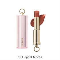 【SNIDEL BEAUTY】ルージュ クチュール［01～08］06 Elegant Mocha