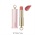 【SNIDEL BEAUTY】ルージュ クチュール＜全8色＞＜2025 SS Collection＞