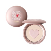 【SNIDEL BEAUTY】プレストパウダー ナチュラル グロウ EX02 Innocent Veil