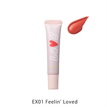 【SNIDEL BEAUTY】ピュア リップ グレイズ［EX01～02］＜限定品＞EX01 Feelin' Loved