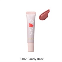 【SNIDEL BEAUTY】ピュア リップ グレイズ＜限定品全2色＞ ＜2025 Valentine Collection＞EX02 Candy Rose