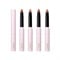 【SNIDEL BEAUTY】ピュア リップ シェイパー n＜全4色＞