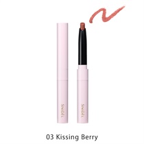 【SNIDEL BEAUTY】ピュア リップ シェイパー n［01～04］03 Kissing Berry