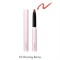 【SNIDEL BEAUTY】ピュア リップ シェイパー n＜全4色＞(03 Kissing Berry)