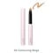 【SNIDEL BEAUTY】ピュア リップ シェイパー n＜全4色＞(04 Contouring Beige)