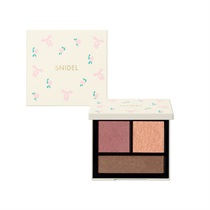 アイシャドウ・アイカラー 商品一覧｜スナイデルビューティ公式