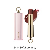 【SNIDEL BEAUTY】ルージュ クチュール［EX03～04］＜限定品＞＜ミチ コラボ＞EX04 Soft Burgundy