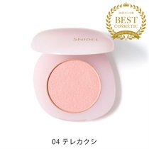 【SNIDEL BEAUTY】ユーフォリック グロウ ブラッシュ［01～05］04 テレカクシ