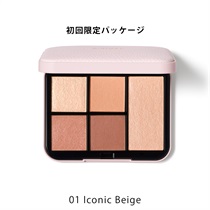【SNIDEL BEAUTY】フェイス スタイリスト n［01～04］01 Iconic Beige（限定パッケージ）