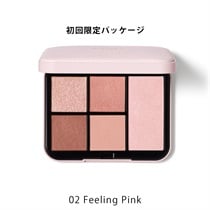 【SNIDEL BEAUTY】フェイス スタイリスト n［01～04］02 Feeling Pink（限定パッケージ）