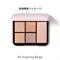 《予約開始》4月17日(木)10時～【SNIDEL BEAUTY】フェイス スタイリスト n＜全4色＞＜限定パッケージ＞(03 Inspiring Beige（限定パッケージ）-（5月上旬発送予定）)