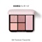 《予約開始》4月17日(木)10時～【SNIDEL BEAUTY】フェイス スタイリスト n＜全4色＞＜限定パッケージ＞(04 Forever Favorite（限定パッケージ）-（5月上旬発送予定）)
