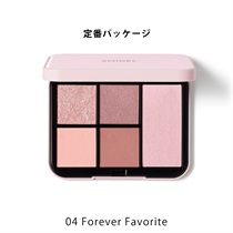 【SNIDEL BEAUTY】フェイス スタイリスト n［01～04］04 Forever Favorite（定番パッケージ）