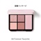 《予約開始》4月17日(木)10時～【SNIDEL BEAUTY】フェイス スタイリスト n＜全4色＞＜限定パッケージ＞(04 Forever Favorite（定番パッケージ）-（5月上旬発送予定）)