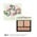 《予約開始》6月13日(金)10時～【SNIDEL BEAUTY】テイラード カラー アイズ　01＜限定品＞