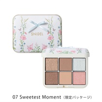 商品一覧｜スナイデルビューティ公式オンラインストア｜SNIDEL BEAUTY