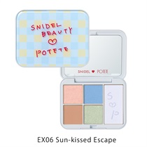 【SNIDEL BEAUTY】 フェイス スタイリスト n［02,EX06］（巾着付）＜POTETE collaboration＞EX06 Sun-kissed Escape