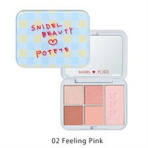 【SNIDEL BEAUTY】 フェイス スタイリスト n［02,EX06］（巾着付）＜POTETE collaboration＞02 Feeling Pink