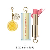 【SNIDEL BEAUTY】SNIDEL×POTETE　メルティング カラー バーム キット［EX02,EX03］（チャーム・巾着付）＜POTETE collaboration＞EX02 Berry Soda