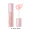 《予約開始》4月24日(金)10時～【SNIDEL BEAUTY】ピュア グロッシー ティント［01～06］＜2026 Summer Collection＞(01　Pearl Blush-（5月上旬発送予定）)