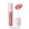 《予約開始》4月24日(金)10時～【SNIDEL BEAUTY】ピュア グロッシー ティント［01～06］＜2026 Summer Collection＞(03　Peachy Glow-（5月上旬発送予定）)