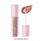 《予約開始》4月24日(金)10時～【SNIDEL BEAUTY】ピュア グロッシー ティント［01～06］＜2026 Summer Collection＞(04　Muted Rose-（5月上旬発送予定）)