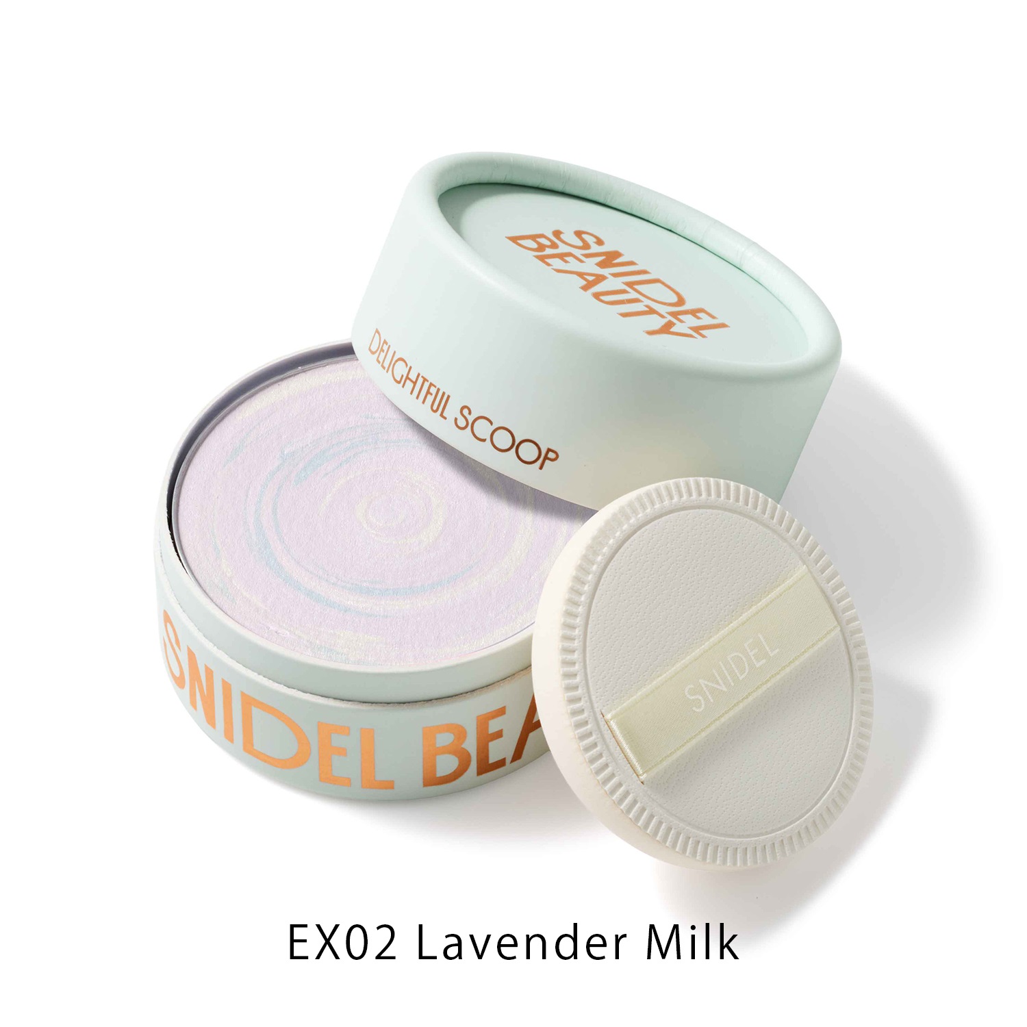 《予約開始》7月31日(金)10時～【SNIDEL BEAUTY】ディライトフル スクープ ラージ［EX01,EX02］(EX02 Lavender Milk-（8月上旬発送予定）)