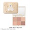 《予約開始》10月16日(金)10時～【SNIDEL BEAUTY】アイデザイナーｎ［EX07,EX08］＜Steiff collaboration＞(EX08 Warm Blanket-（10月下旬発送予定）)